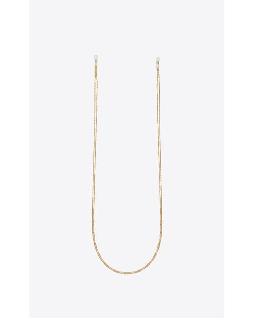 アクセサリー SAINT LAURENT PARIS Glasses Chain Cord Saint Laurent Glasses Chain Cord In Metal in Metallic | Lyst UK