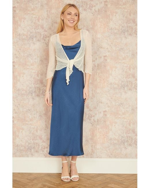 Yumi' Blue Popcorn Yarn Tie Front Bolero
