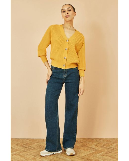 Yumi' Yellow Relaxed Fit Cardigan With Stitch Detail