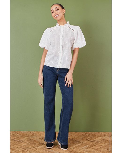 Yumi' Green Broderie Anglaise Puff Sleeve Shirt