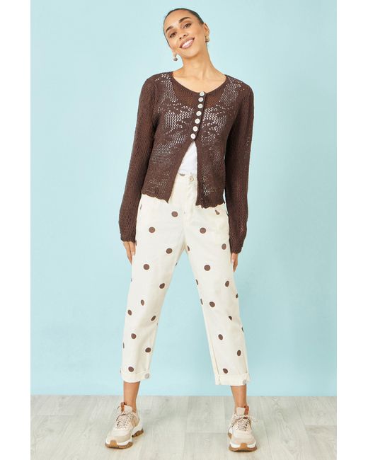 Yumi' Brown Flower Crochet Button Up Cardigan