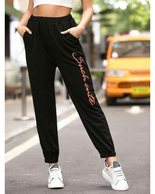 Graphic jogger Sweatpants 