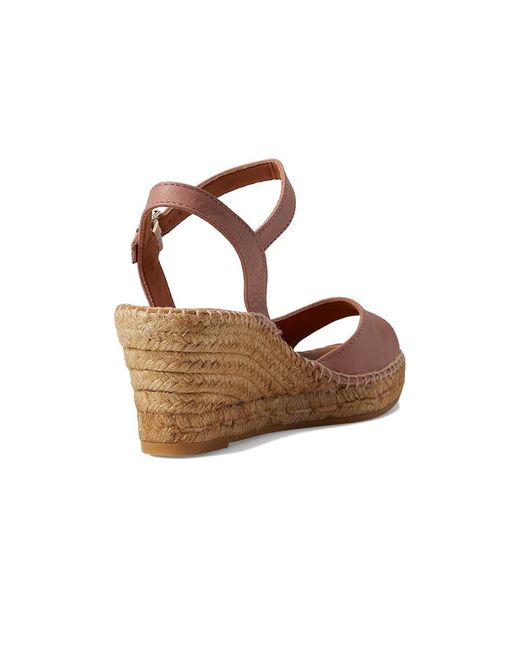 Toni Pons Brown Sia-P (Pale Leather) Wedge Shoes