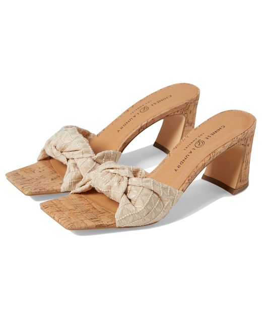 Chinese Laundry Yvonna in Natural Lyst