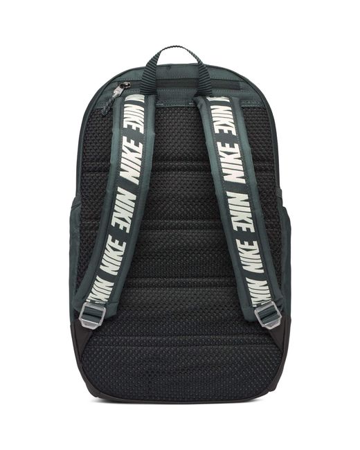 nike essential backpack