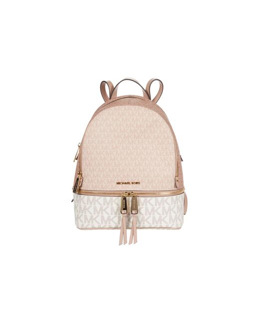 MICHAEL Michael Kors Pink Rhea Zip Medium Backpack