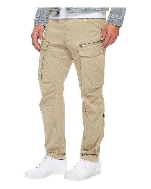 rovic zip 3d skinny pants