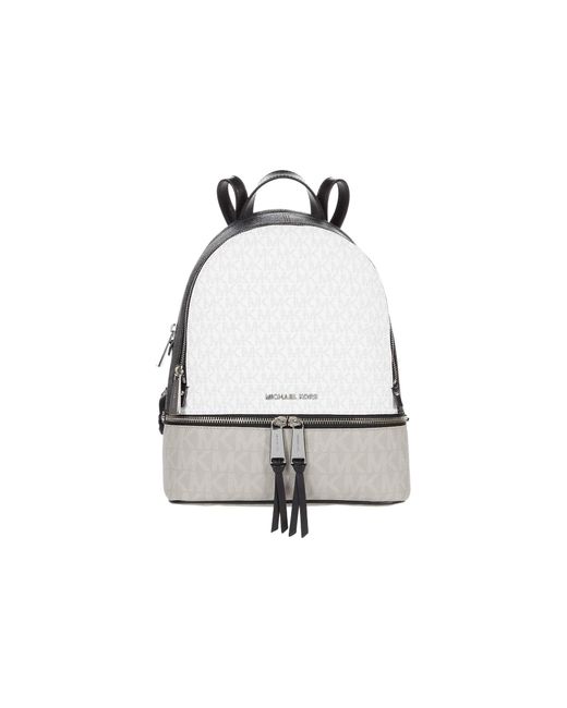 MICHAEL Michael Kors Yellow Rhea Zip Medium Backpack Backpack Bags