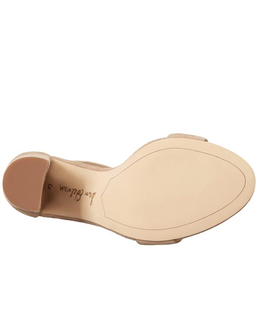 zappos sam edelman yaro