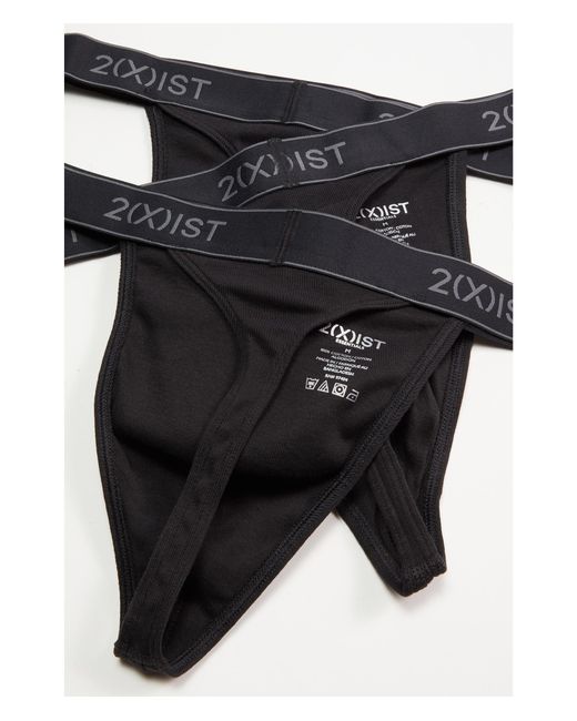 2(x)ist Lot De 3 Slips Homme Classique Braguette - 100% Coton - Taille élastique, Logo Jacquard - Coupe Traditionnelle