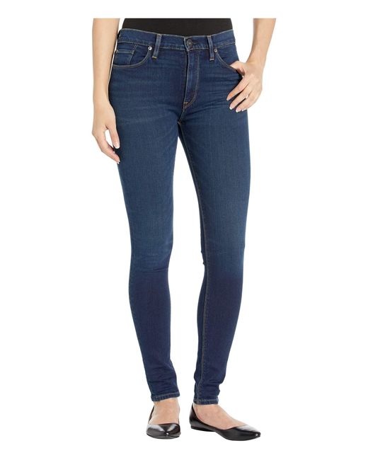 Hudson Jeans Barbara High-waist Super Skinny In Requiem in Blue | Lyst