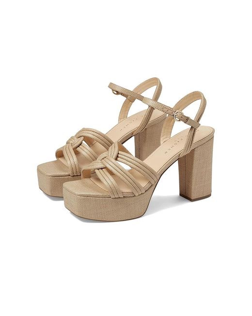 Marc Fisher Cairo (Medium Natural) Sandals