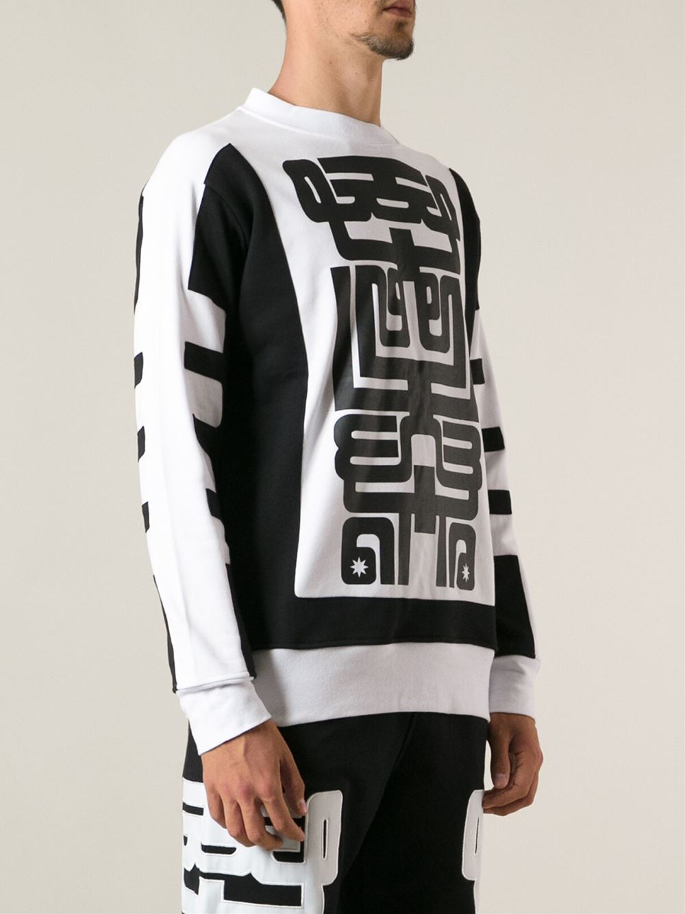 Lyst - Ktz Geometric Print Sweater in Black for Men