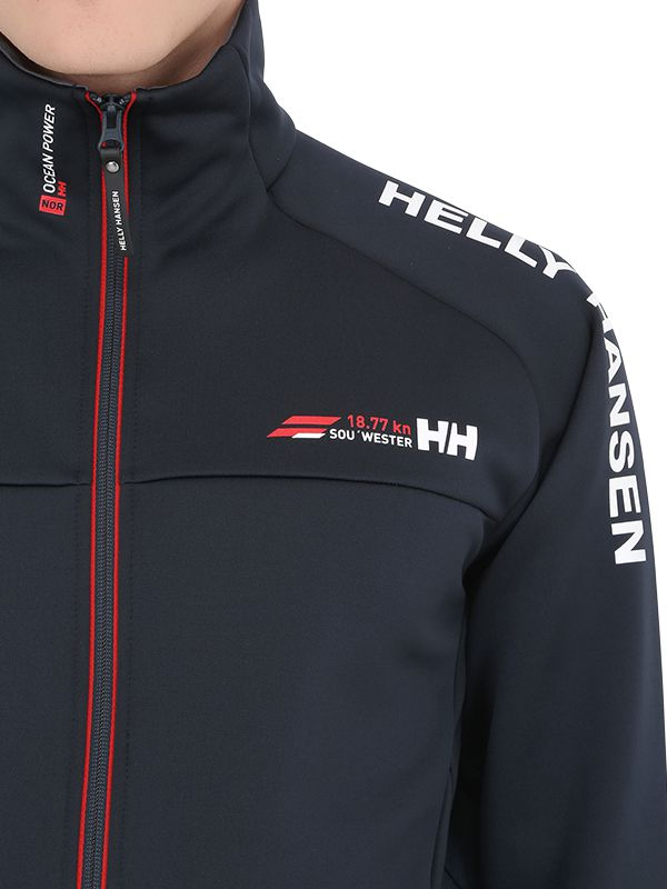 Helly Hansen Mens HP Fleece  Jacket