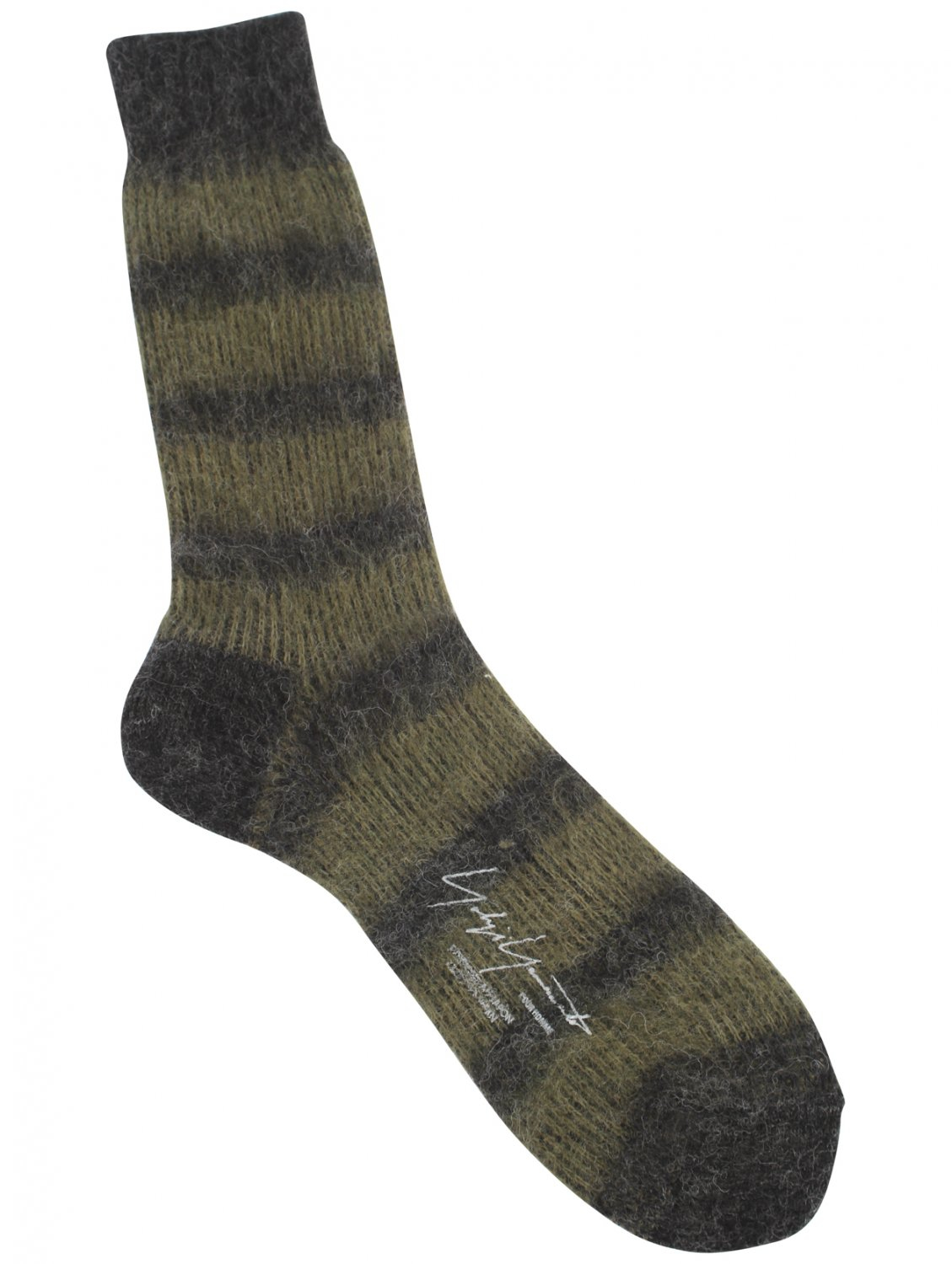Yohji yamamoto Fluffy Striped Socks Green/black in Green for Men | Lyst