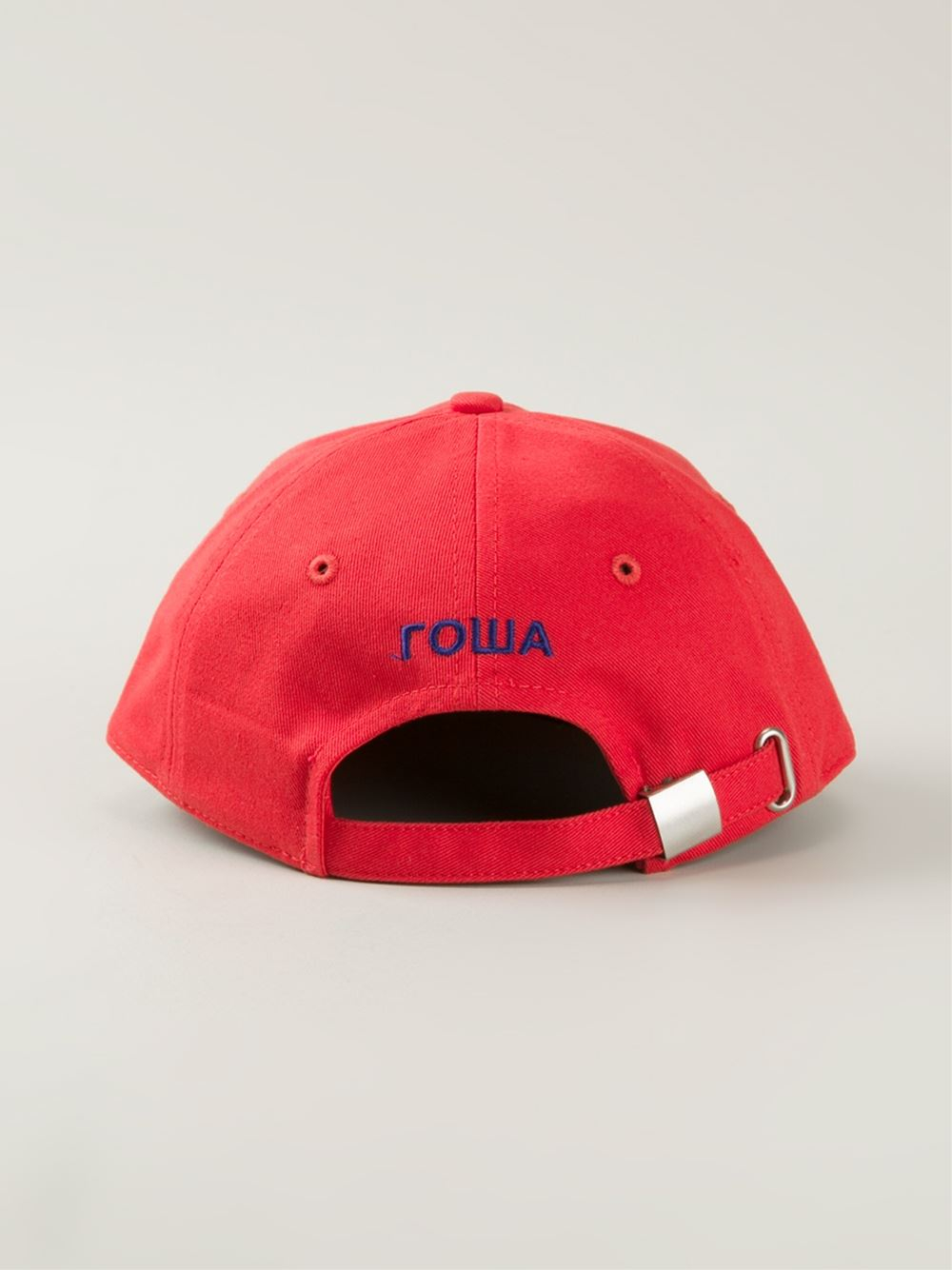 gosha rubchinskiy bucket hat