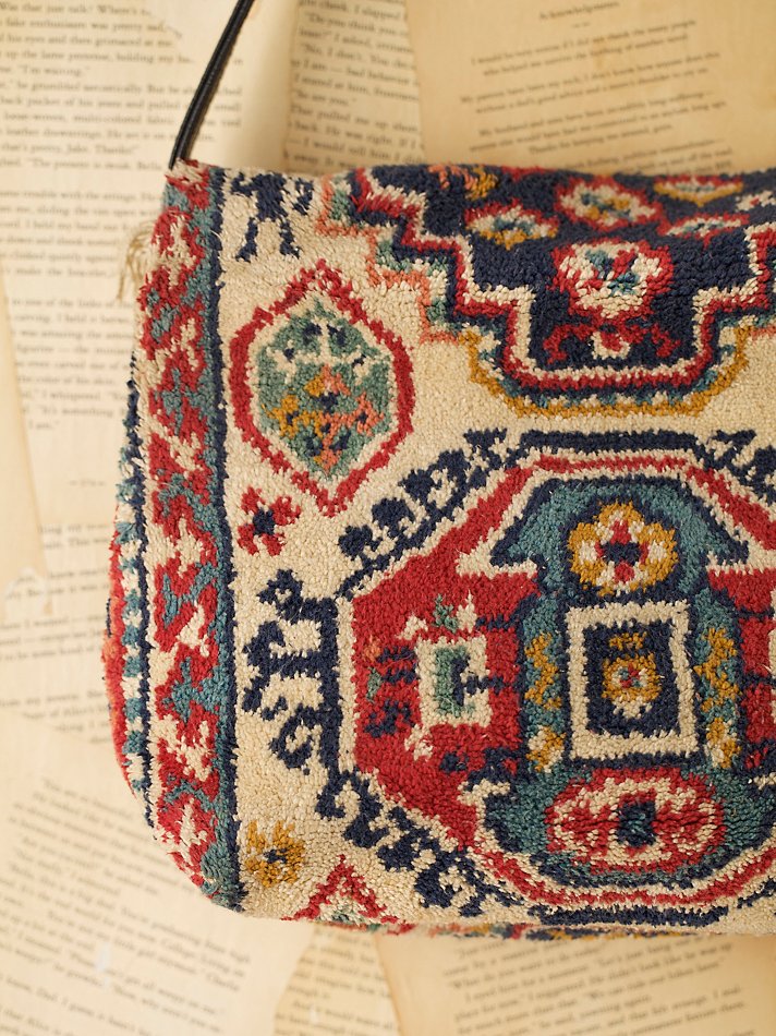 Free People Vintage Carpet Bag in Brown Lyst