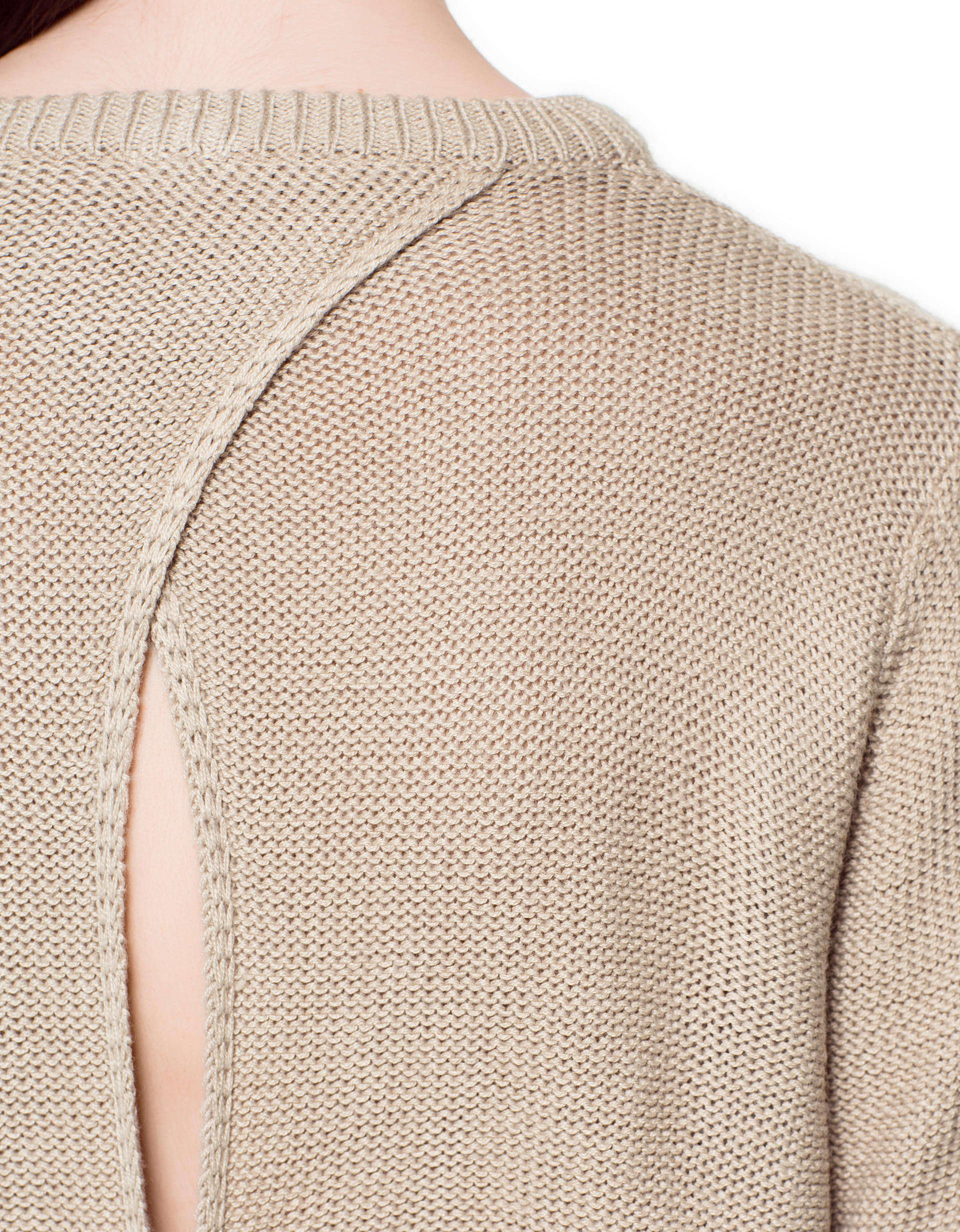 Zara Jumper with Opening At The Back in Natural | Lyst