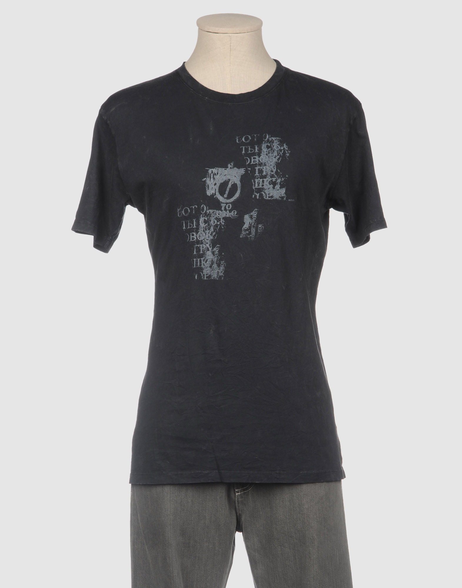 Rockstar Short Sleeve Tshirt in Black for Men Lyst
