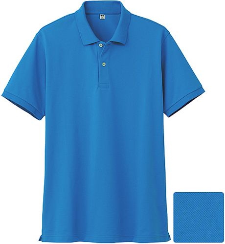 Uniqlo Dry Pique Short Sleeve Polo Shirt in Blue for Men | Lyst