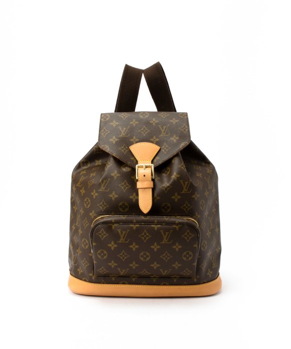 Lyst - Louis Vuitton Brown Monogram Canvas Montsouris Gm Backpack in Brown