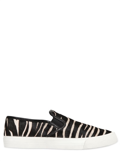 kurt geiger carvela slip on trainers