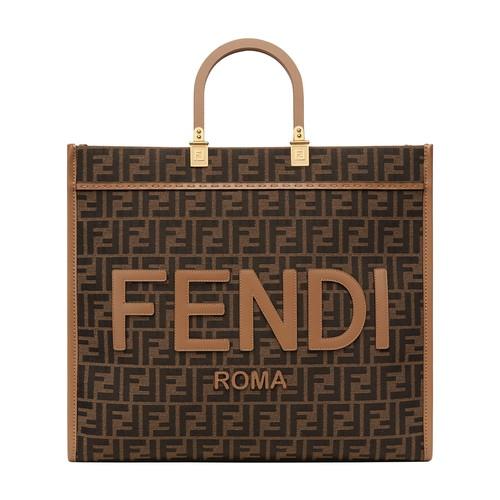 Fendi Sunshine Large Shopper Bag in Brown | Lyst
