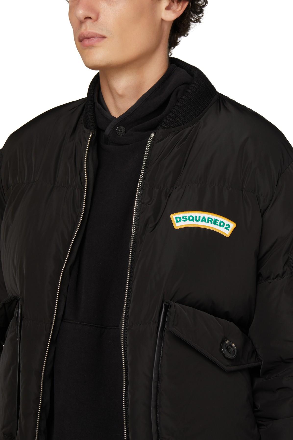 Dsquared mother shop fluff jacket
