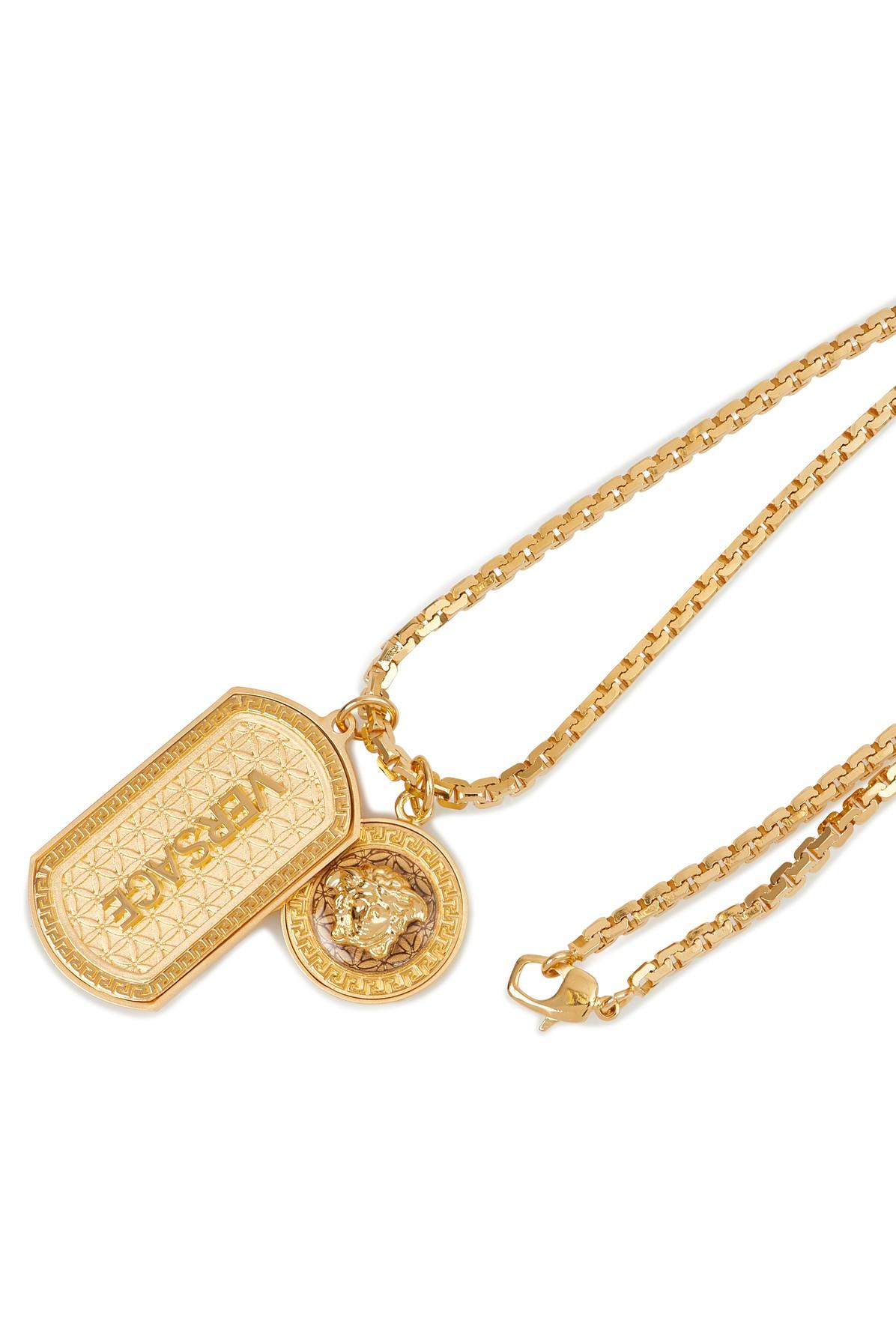 Versace Necklace in Metallic for Men | Lyst