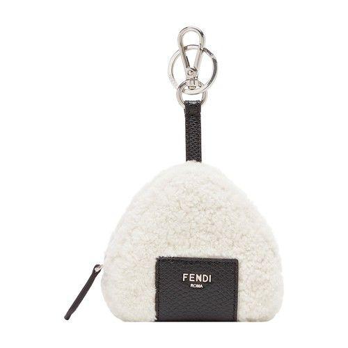 Fendi Key Ring in White for Men Lyst