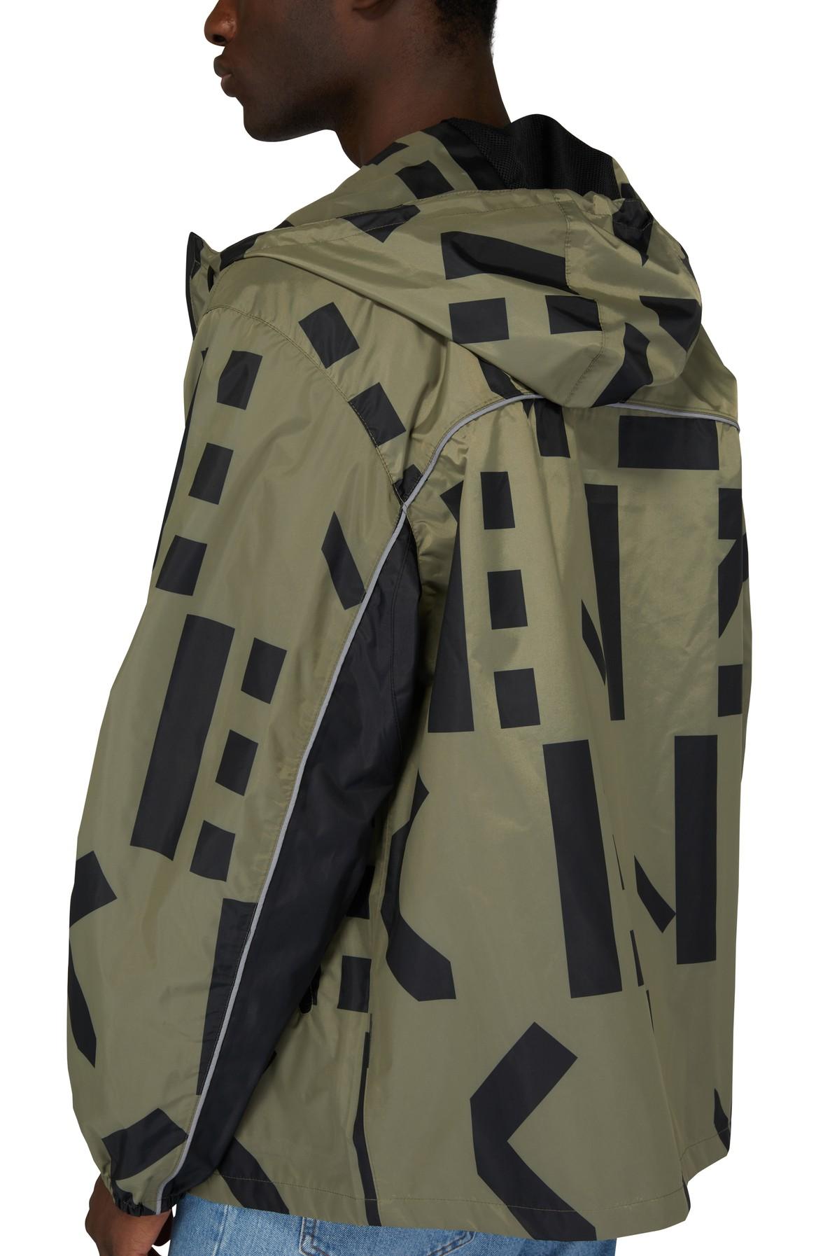 Jogging Jacket Camouflage Monogram