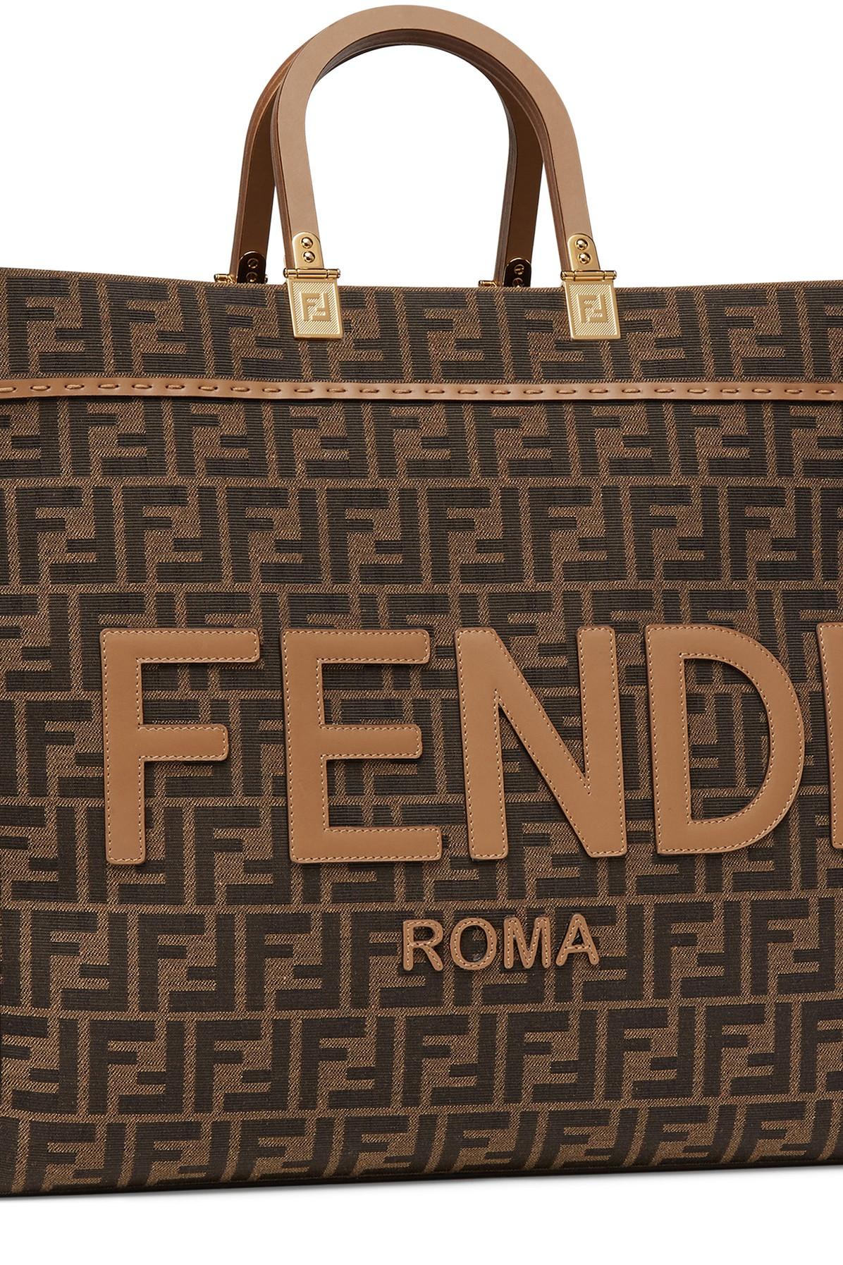 Fendi Sunshine Large Shopper Bag in Brown | Lyst