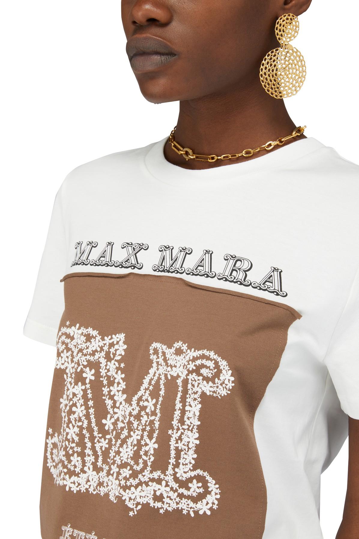 Max Mara Key T-shirt | Lyst