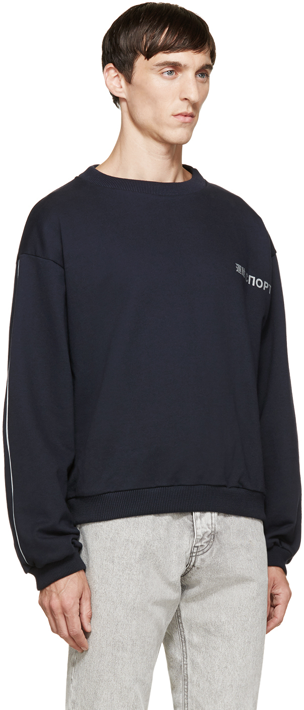 gosha 3m hoodie