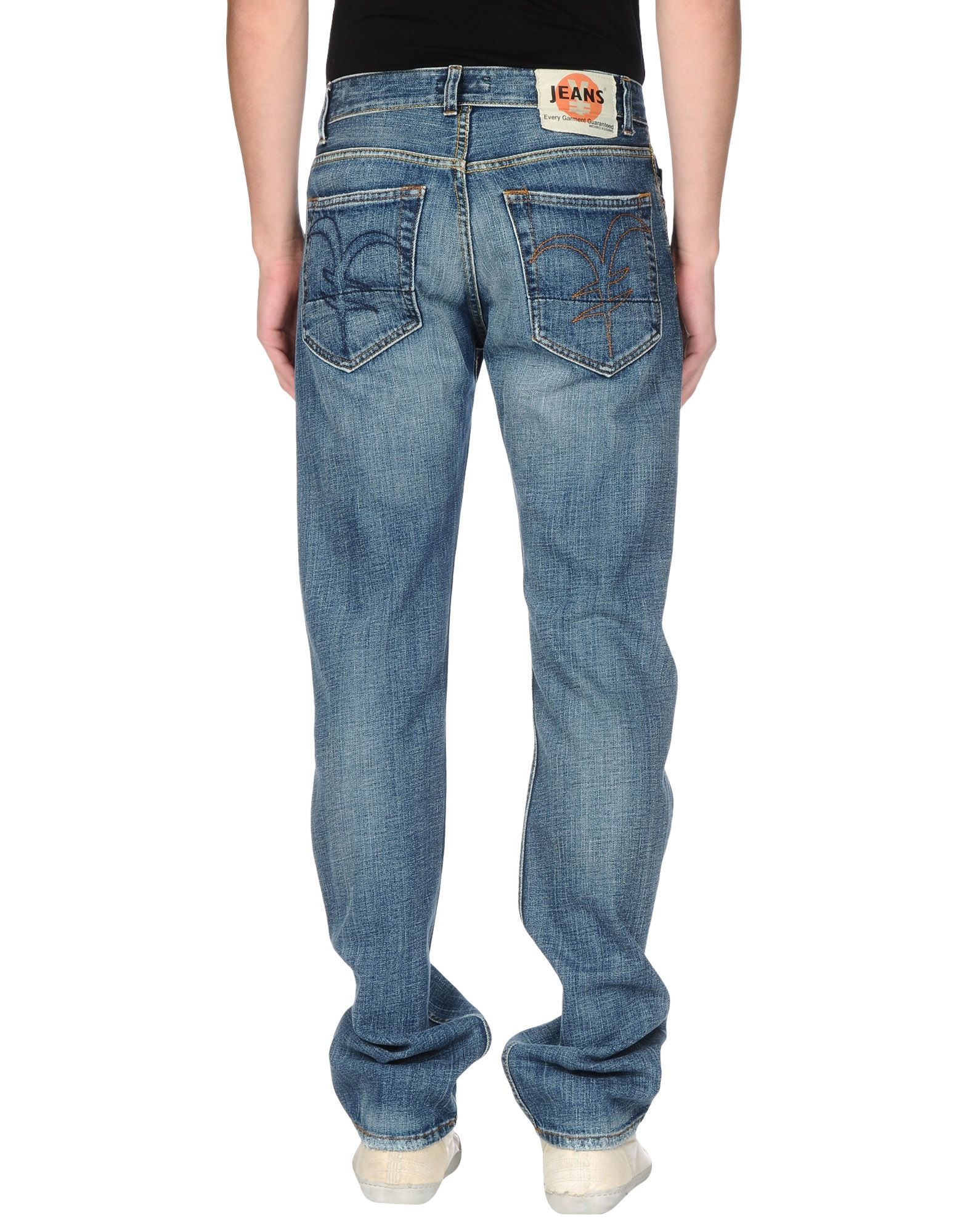 michiko koshino jeans