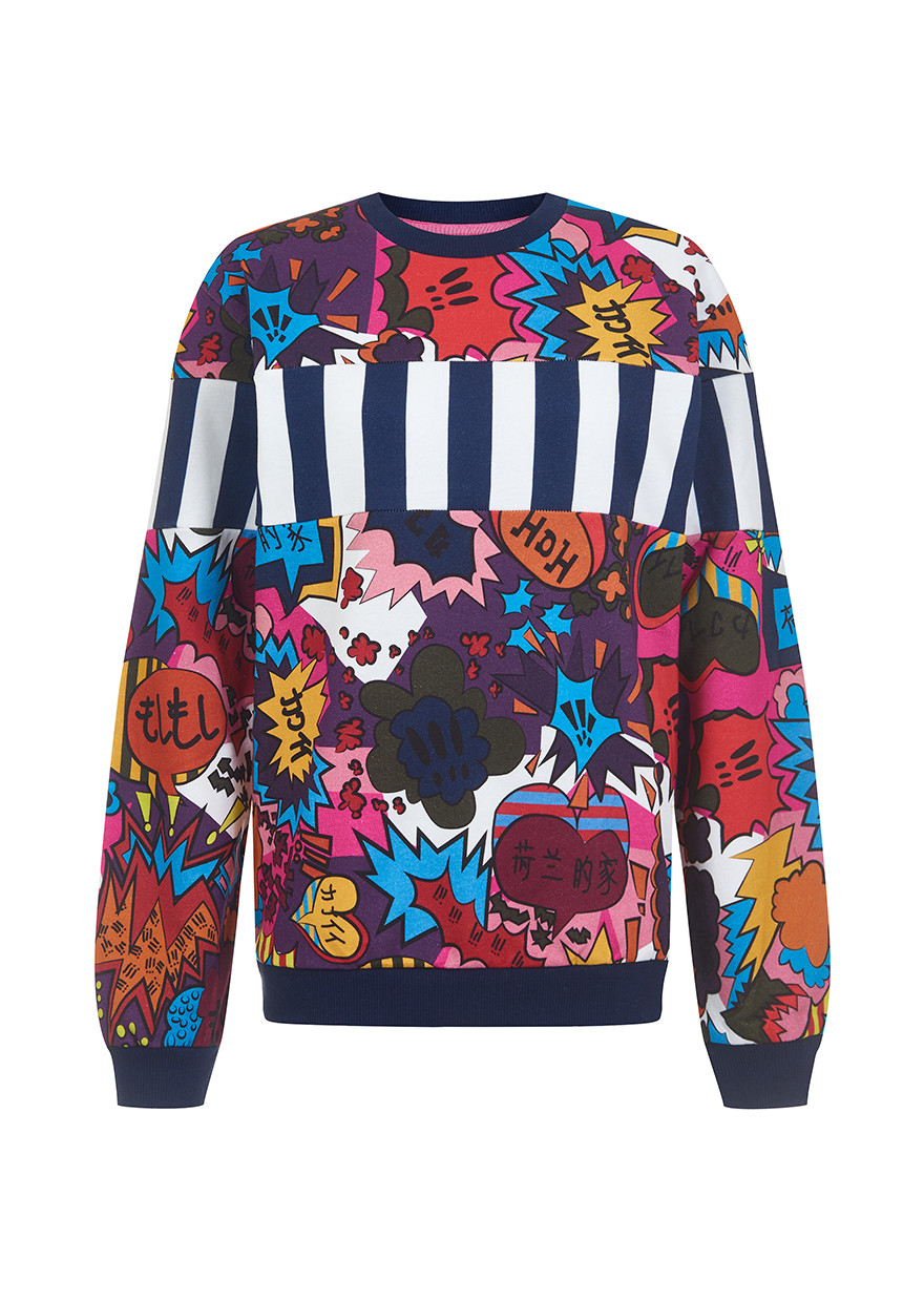 House of holland Aop Panel Sweatshirt in Multicolor | Lyst