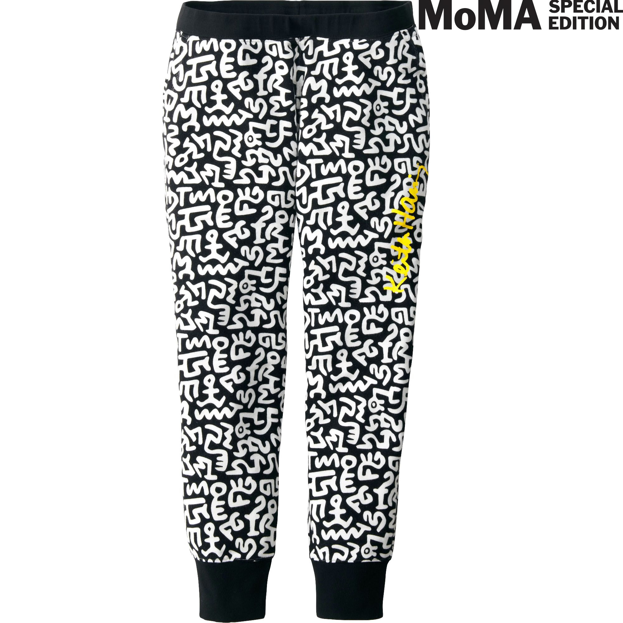 Uniqlo Sprz Ny Sweat Cropped Trousers (Keith Haring) in Black | Lyst