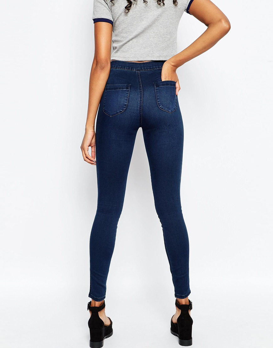 high rise denim jeggings