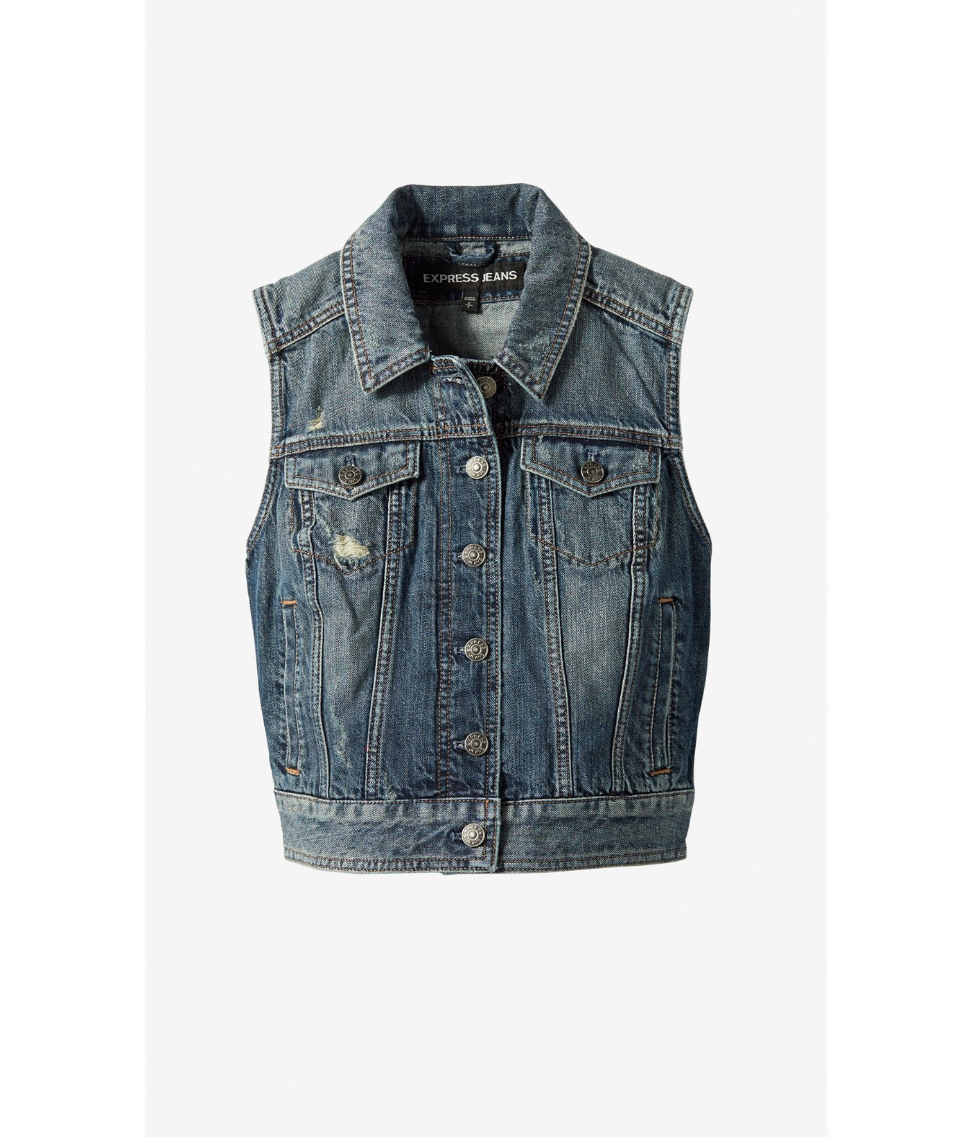 express denim vest