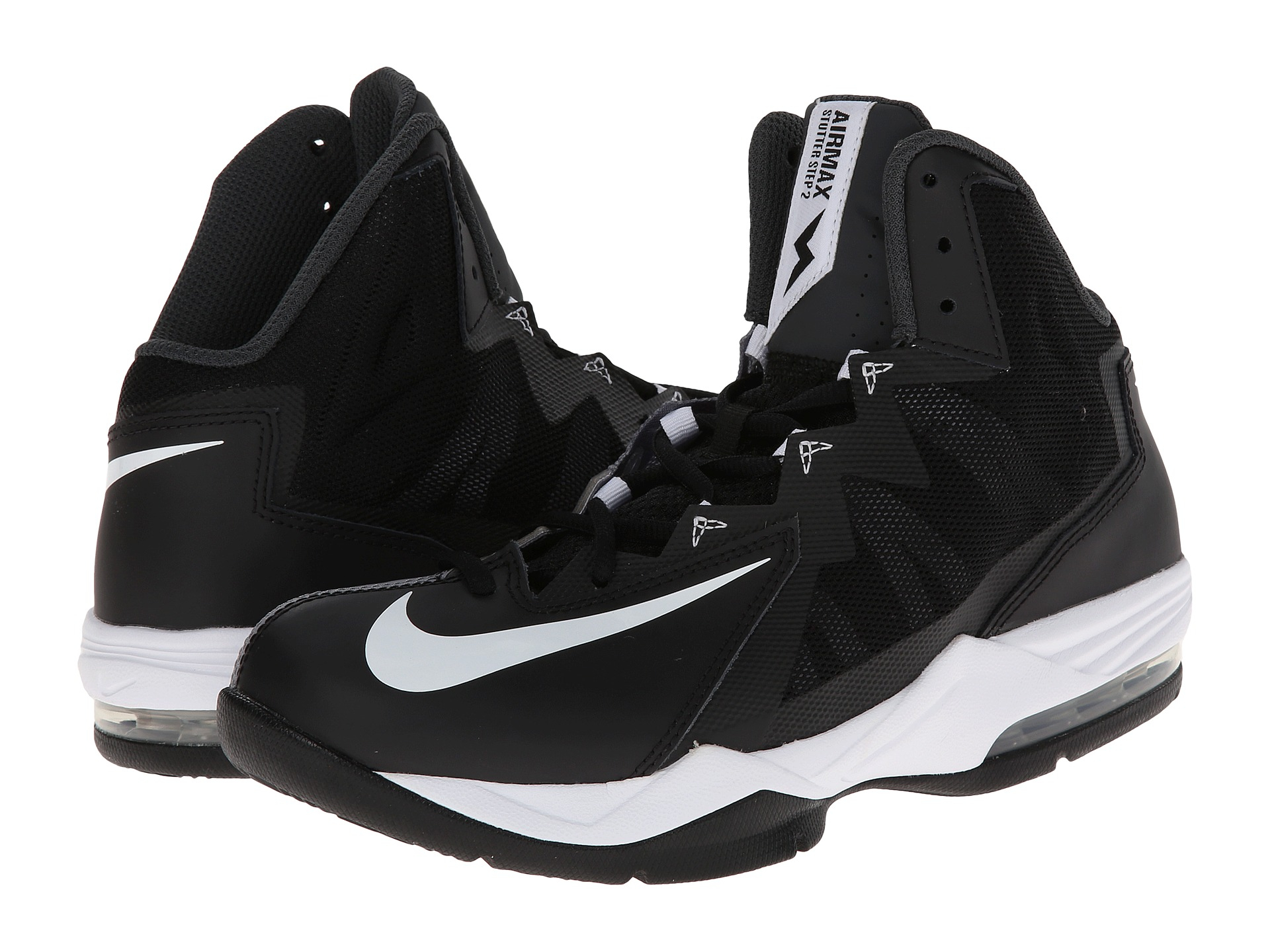 nike stutter step 2