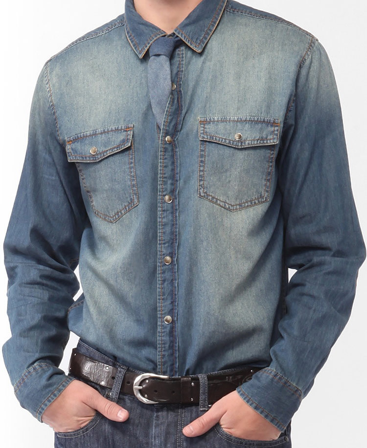 denim shirt with elbow patches