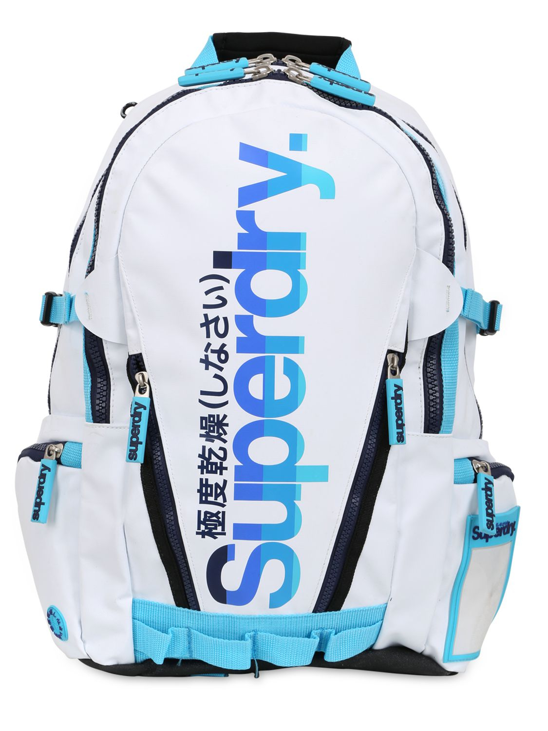 White Superdry Backpack | vlr.eng.br