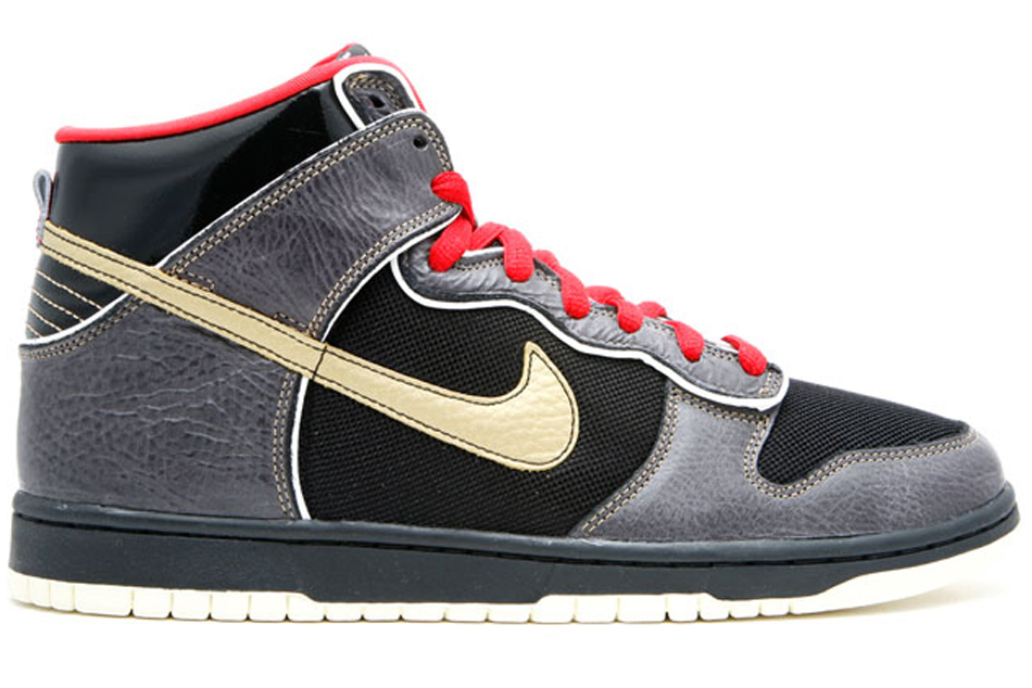 nike sb dunks with strap