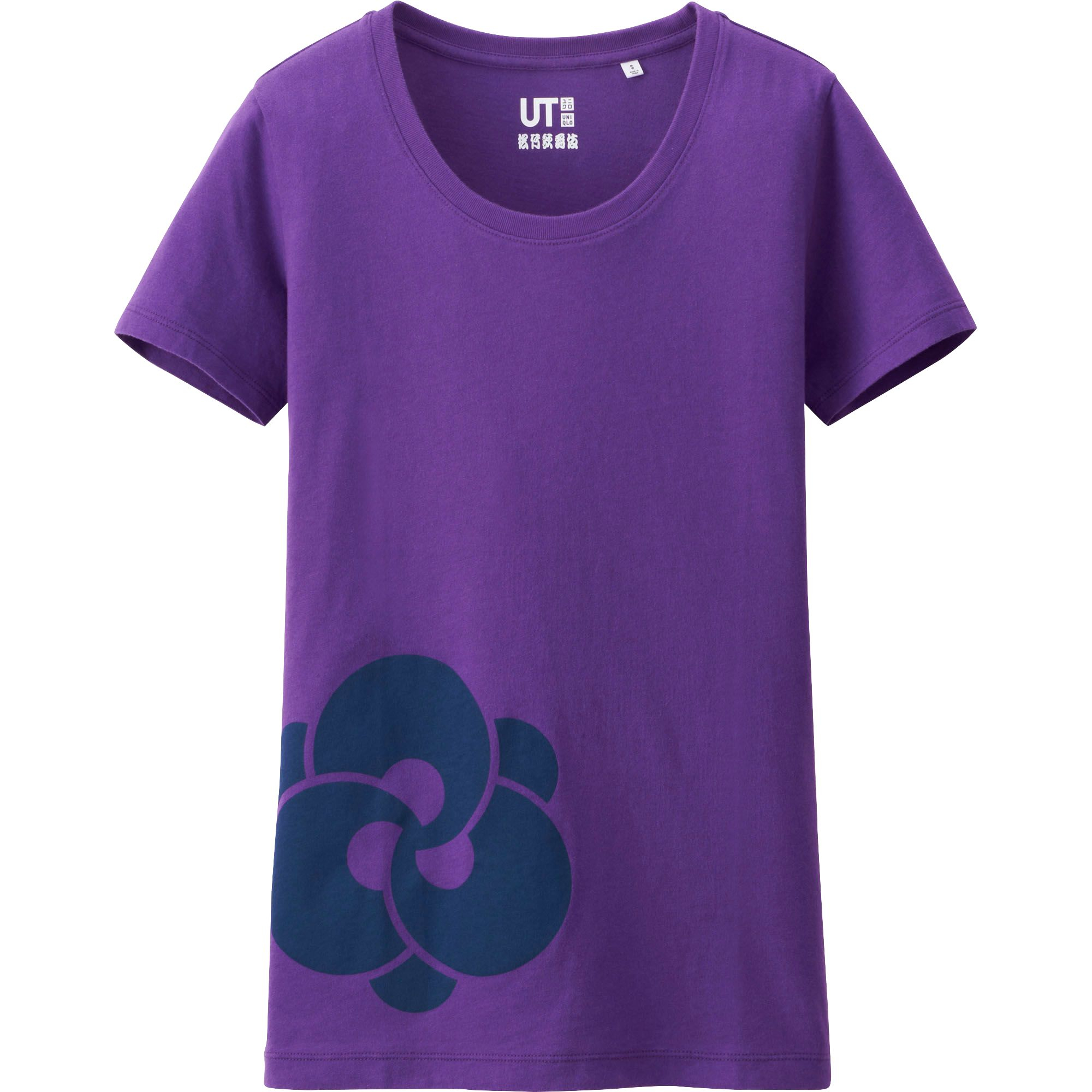 uniqlo graphic tees women