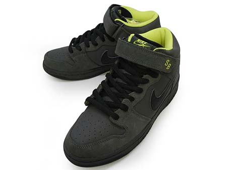 nike sb dunk mid pro