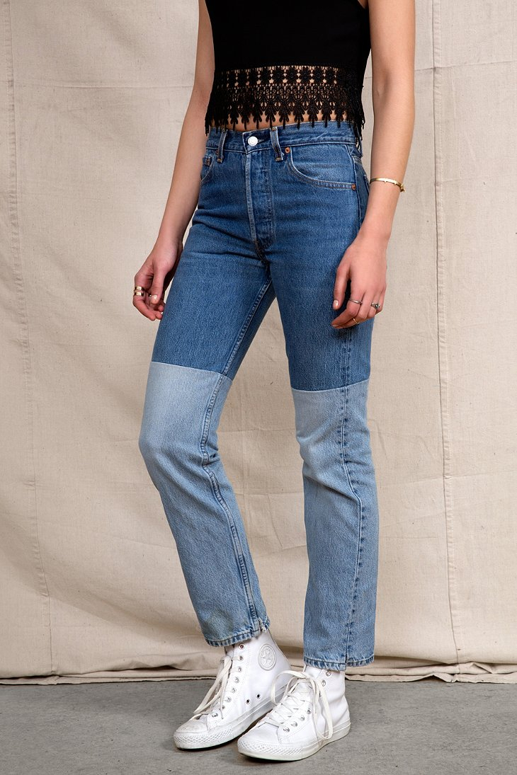 Two tone patch jeans Clearance