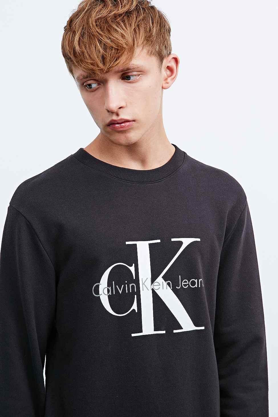 Calvin Klein Meteorite Sweatshirt Outlet, GET 51% OFF,  www.islandcrematorium.ie