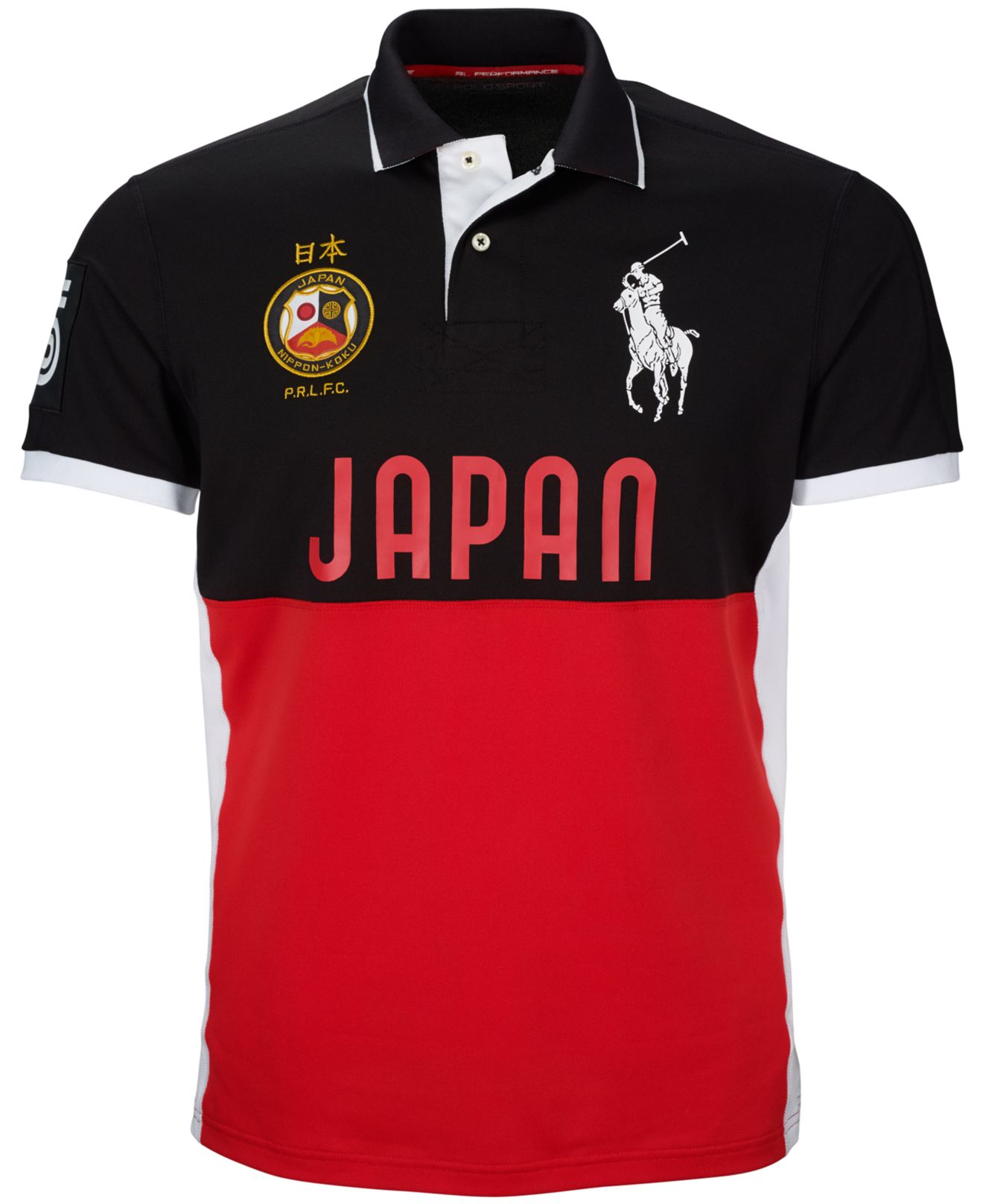 Polo Ralph Lauren Polo Sport Japan Performance Mesh Polo in Red for Men |  Lyst
