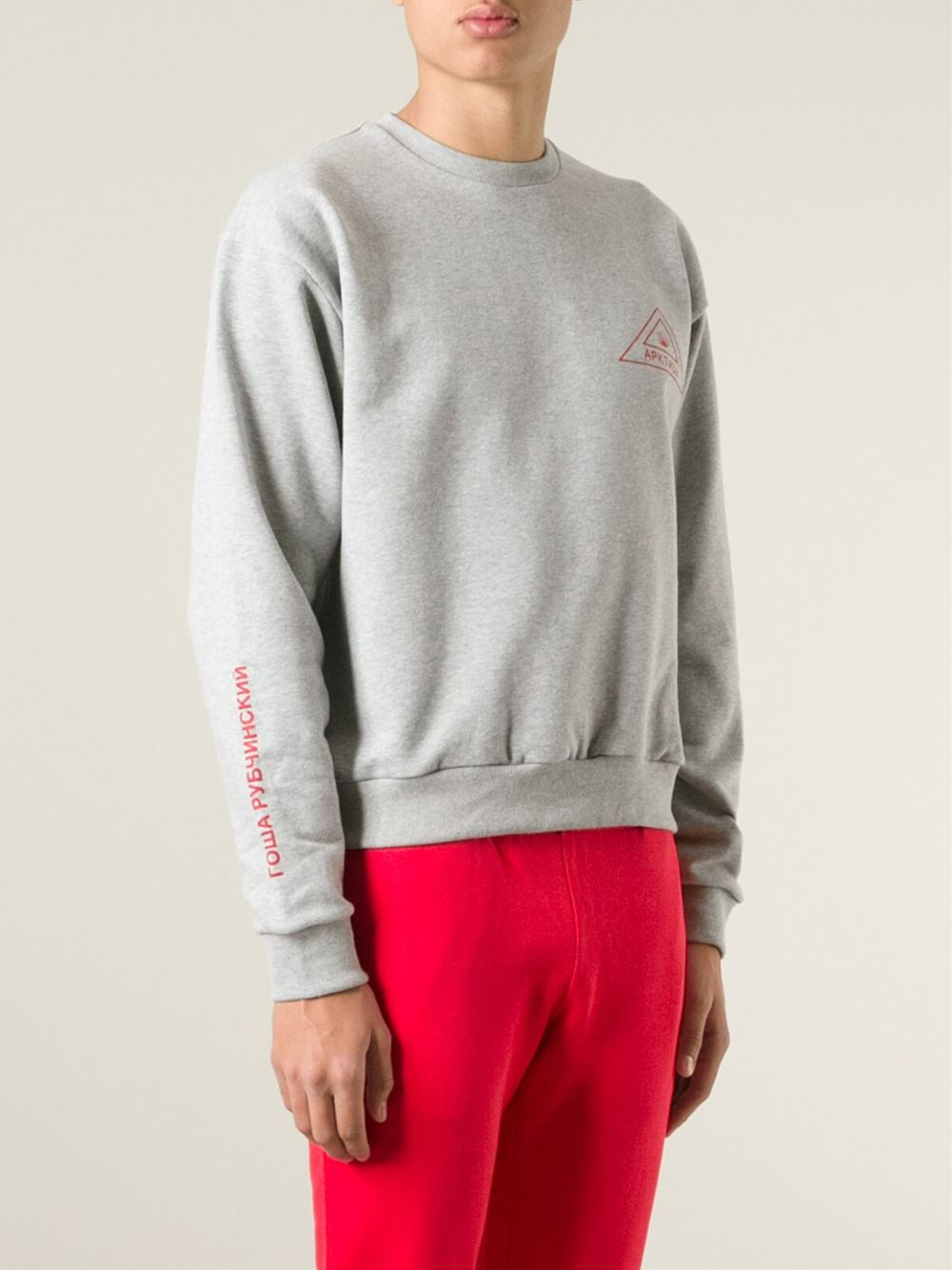 gosha rubchinskiy grey sweatshirt
