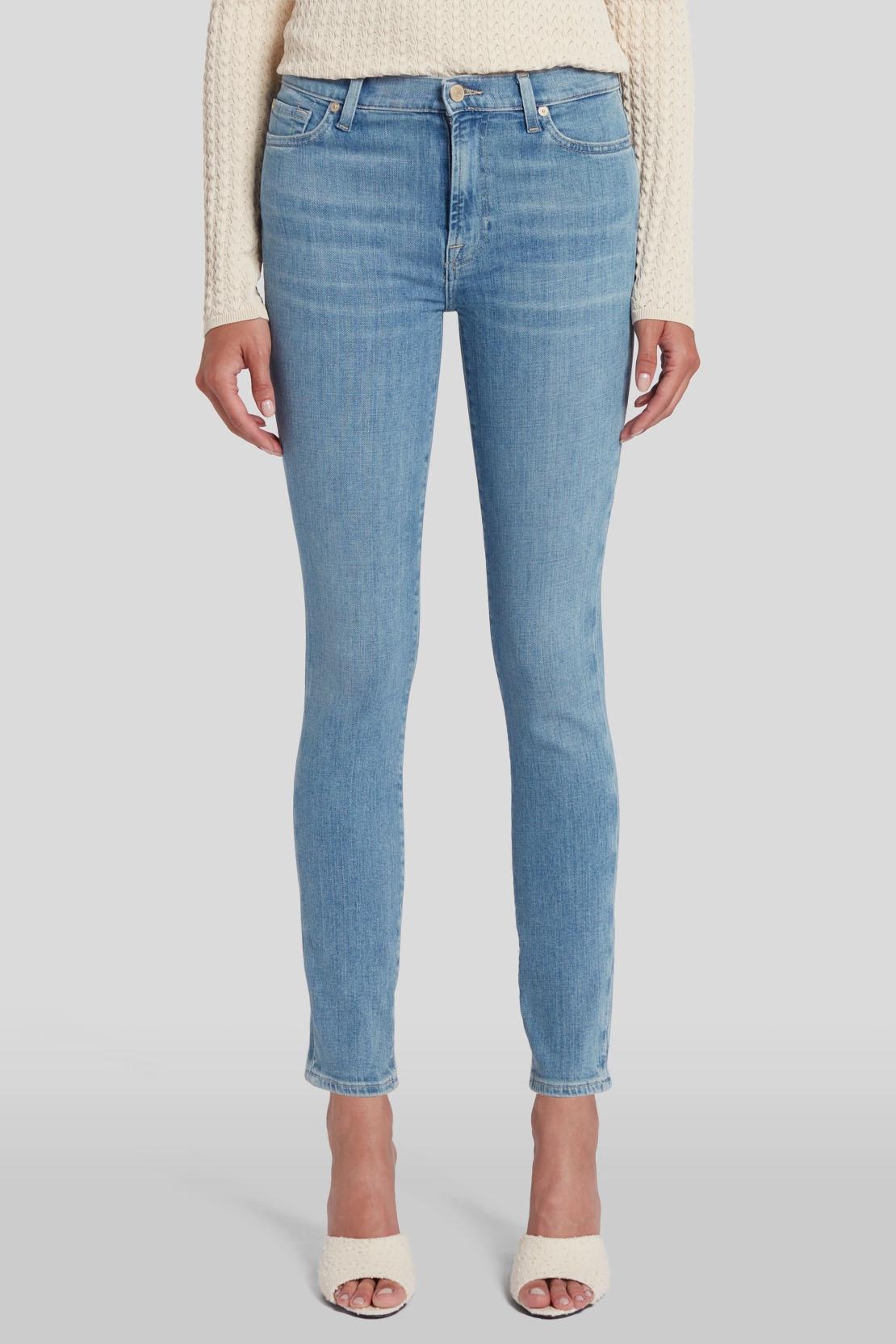 For All Mankind Hw Skinny Slim Illusion Intro in Blue Lyst UK